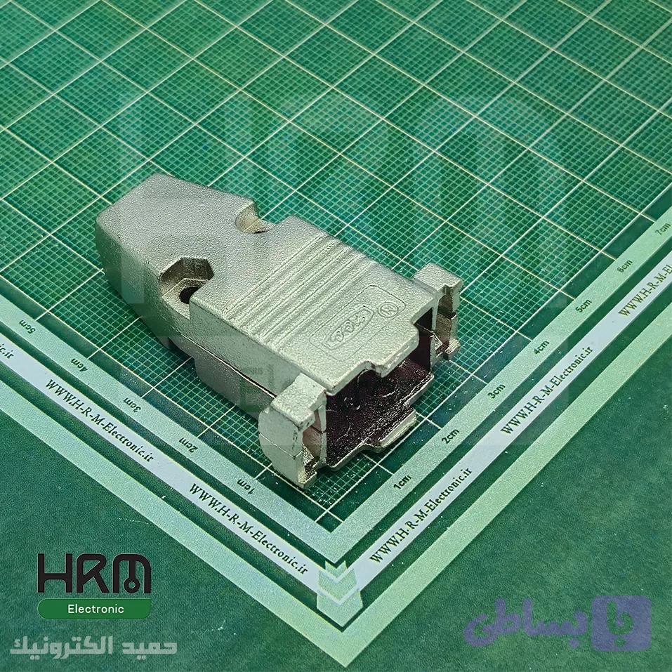 کاور دی کانکتور فلزی 9 پین