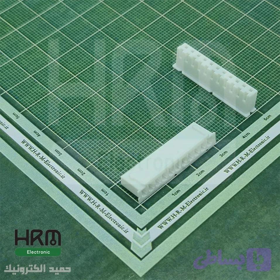 کانکتور XH مادگی 11 پین (2.5mm)