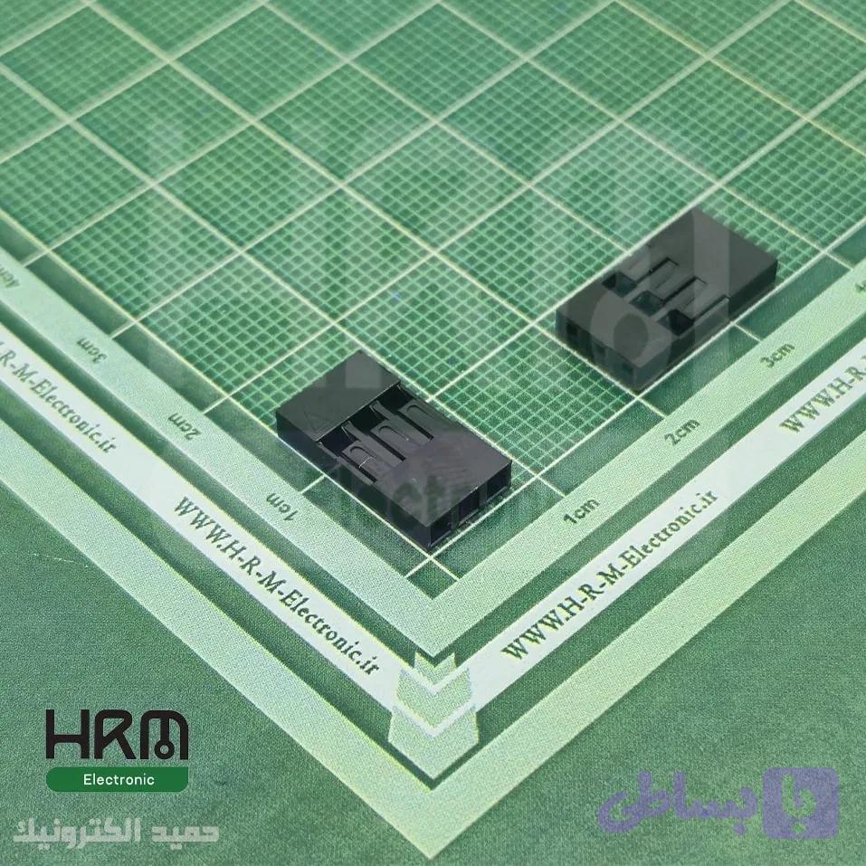 کانکتور هوزینگ 3 پین (3*1) 2.54mm