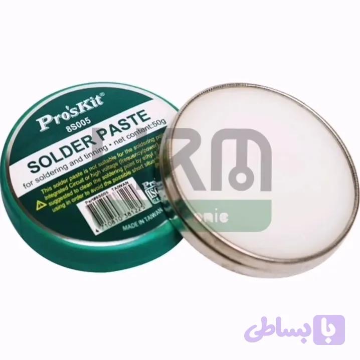 روغن لحیم پروسکیت مدل 8S005