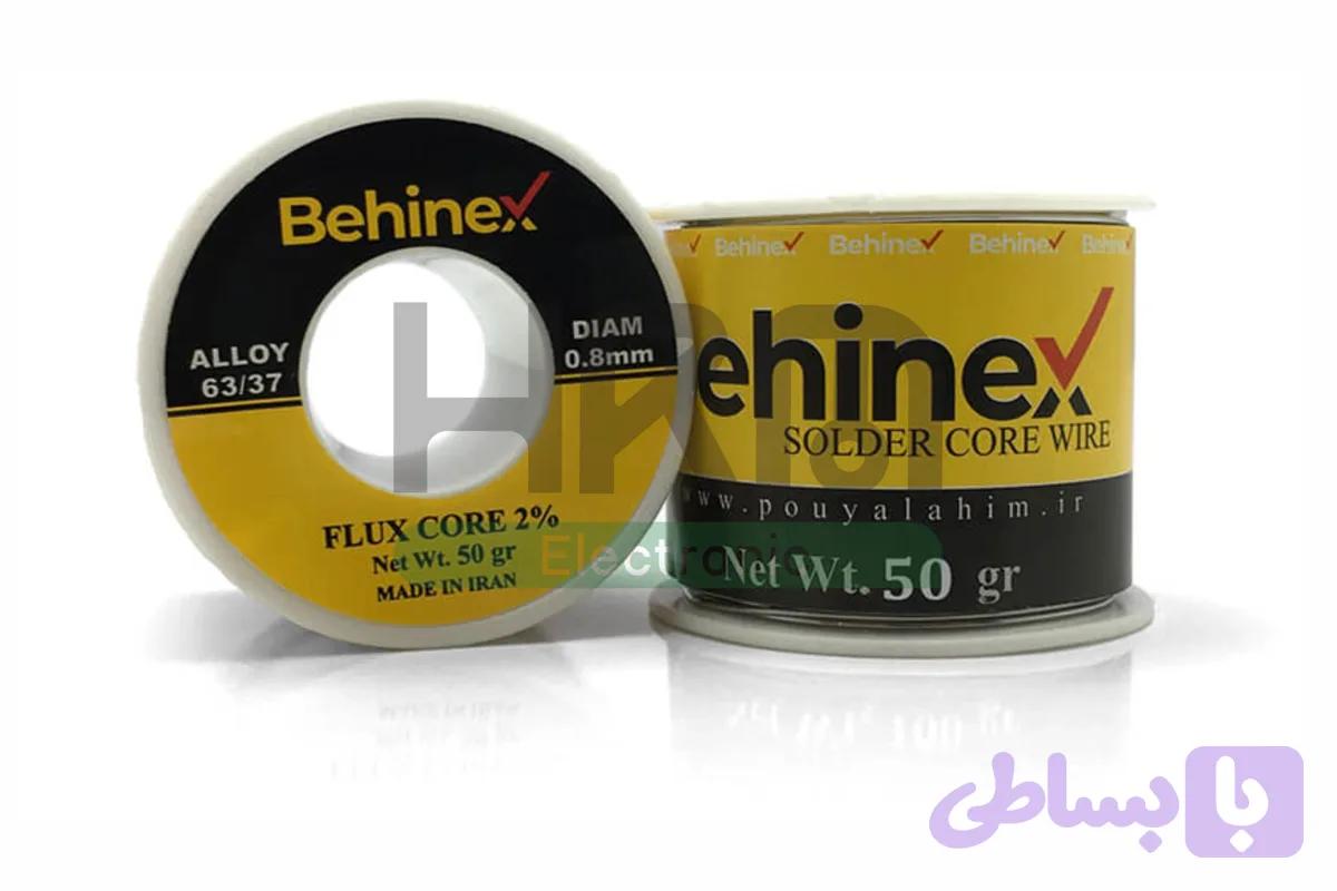 سیم قلع 0.8mm بهینکس 50gr