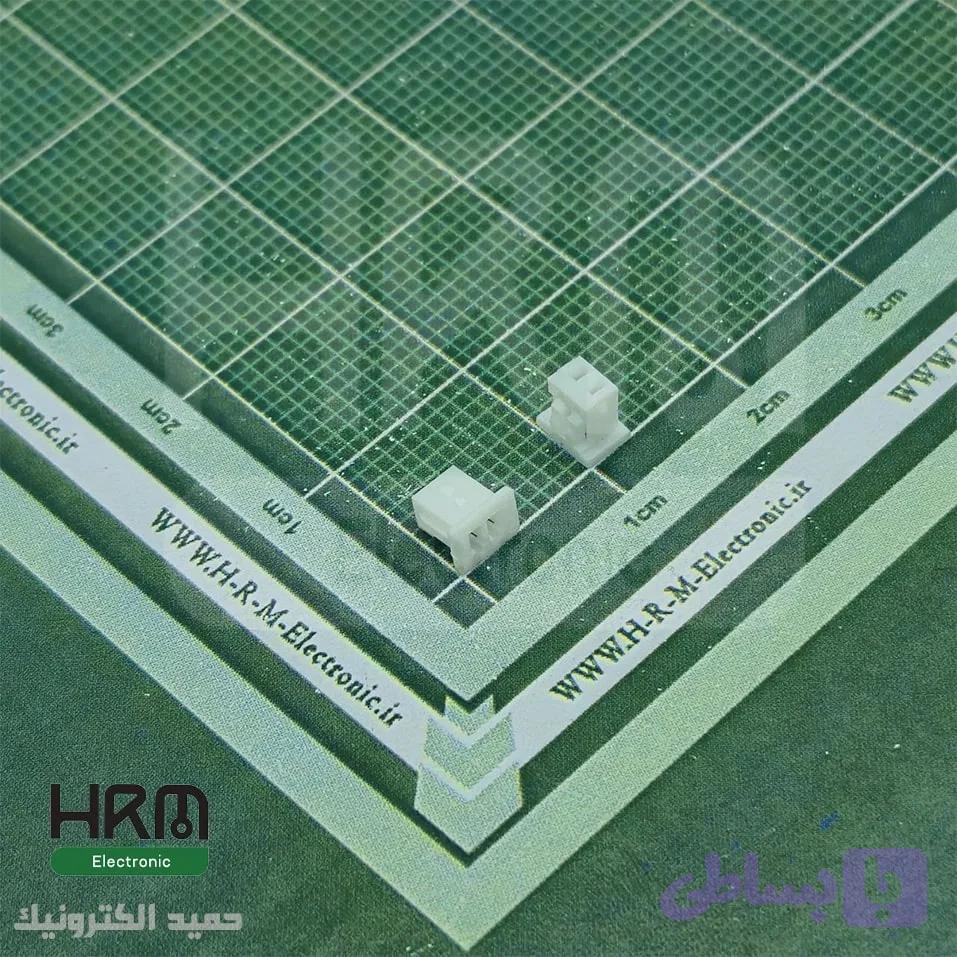 کانکتور FH مادگی 2 پین (1.25mm)