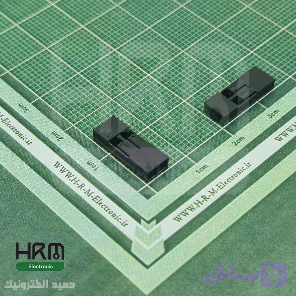 کانکتور هوزینگ 2 پین (2*1) 2.54mm