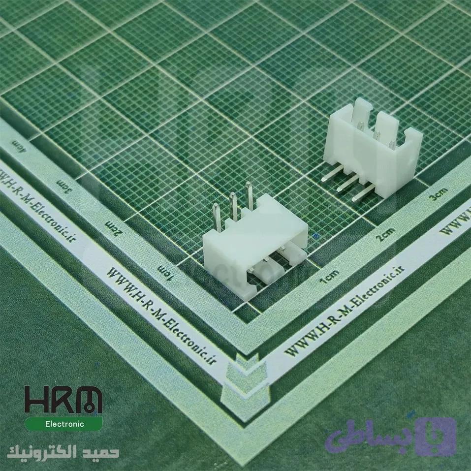 کانکتور XH نری 3 پین رایت (2.5mm)