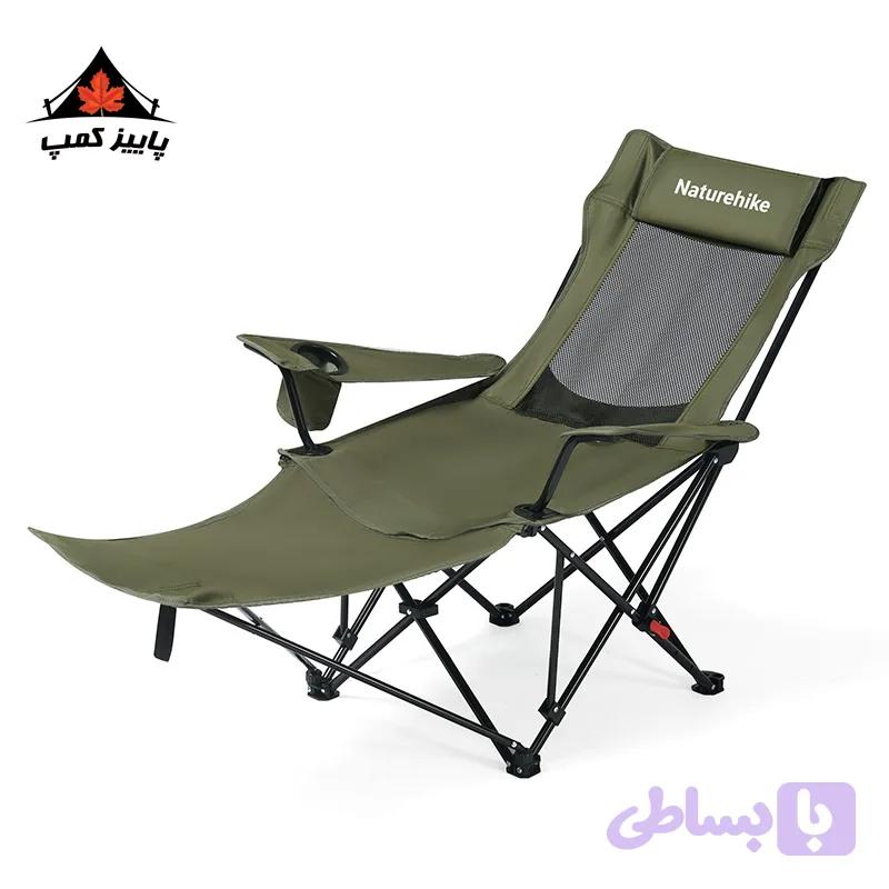 صندلی نیچرهایک ( ایراد دار ) | CNK2550JJ023