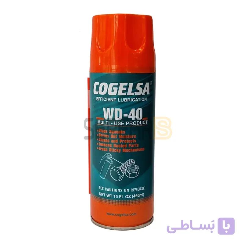 اسپری چندمنظوره WD-40 کوگلسا ۴۵۰ میلی لیتر — تصویر 1