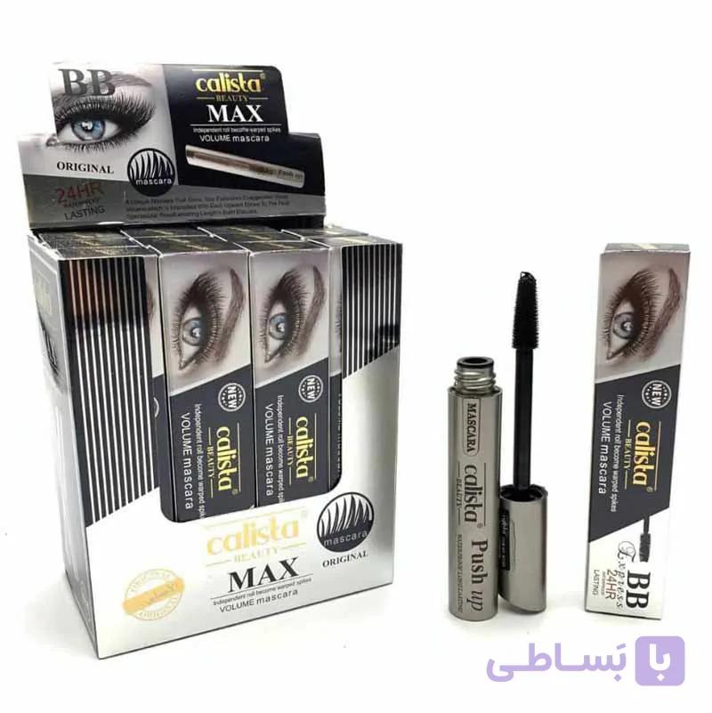 ریمل حجم دهنده کالیستا نقره ای مدل BB PUSH UP
