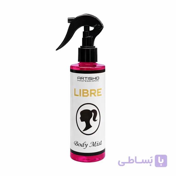 بادی میست آرتیشو مدل لیبره