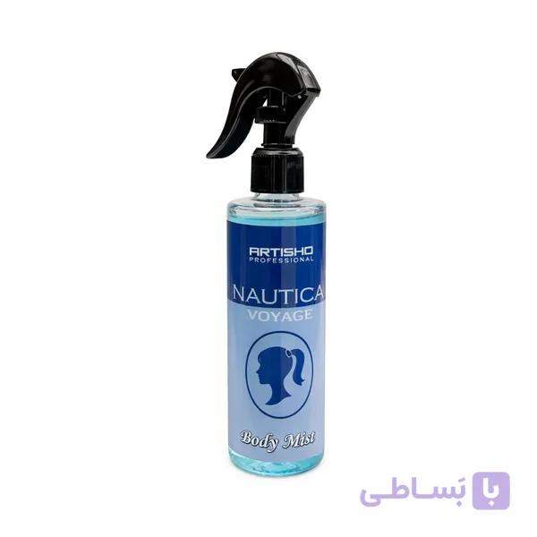 بادی میست آرتیشو مدل ناتیگوایاج