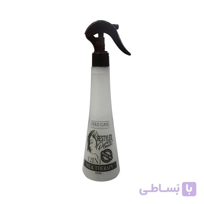 اسپری دو فاز مو گلد کلاس مدل RESTYLED حجم 250 میلی لیتر