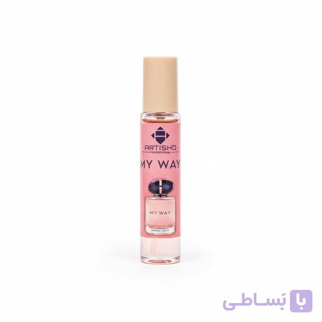 عطر جیبی زنانه آرتیشو مدل MY WAY با رایحه شیرین،شرقی،خنک حجم 35 میلی لیتر
