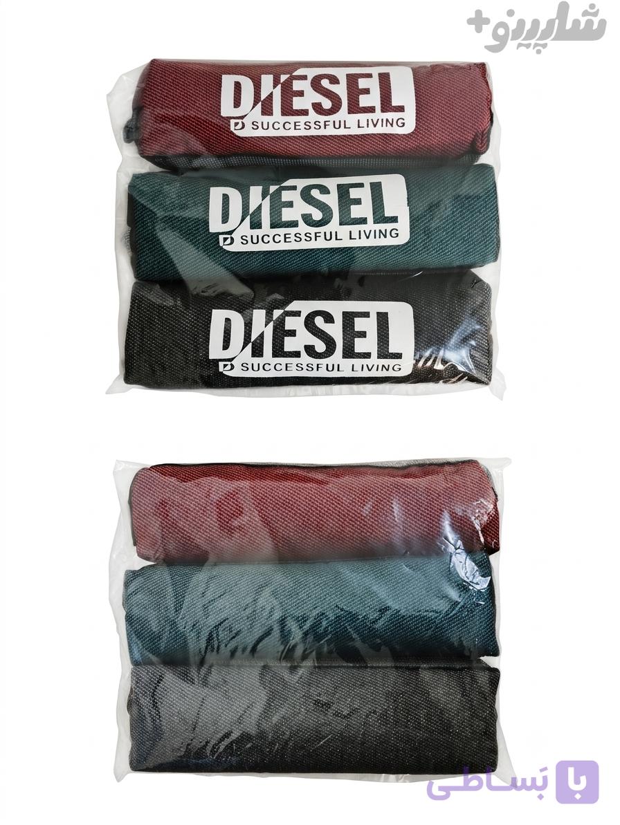 جامدادی پارچه‌ای دوبل برند دیزل (Diesel) – سبز