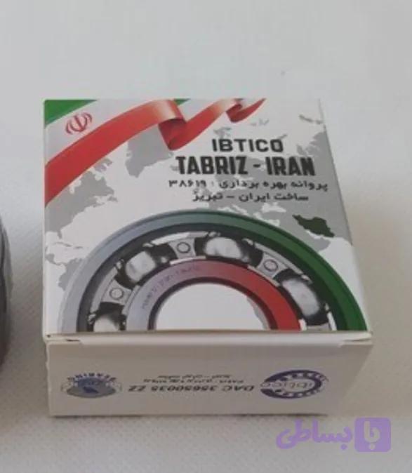بلبرینگ چرخ جلوی پژو۲۰۶ تیپ ۲و ۳ کوییک و ساینا