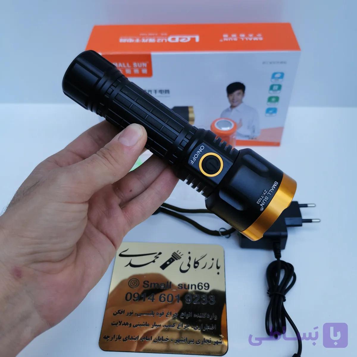 چراغ قوه پلیسی اسمال سان ZY-T103 — تصویر 1