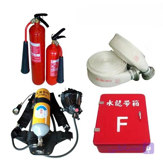 تجهیزات آتش نشانی دریایی Marine Fire Fighting Equipment