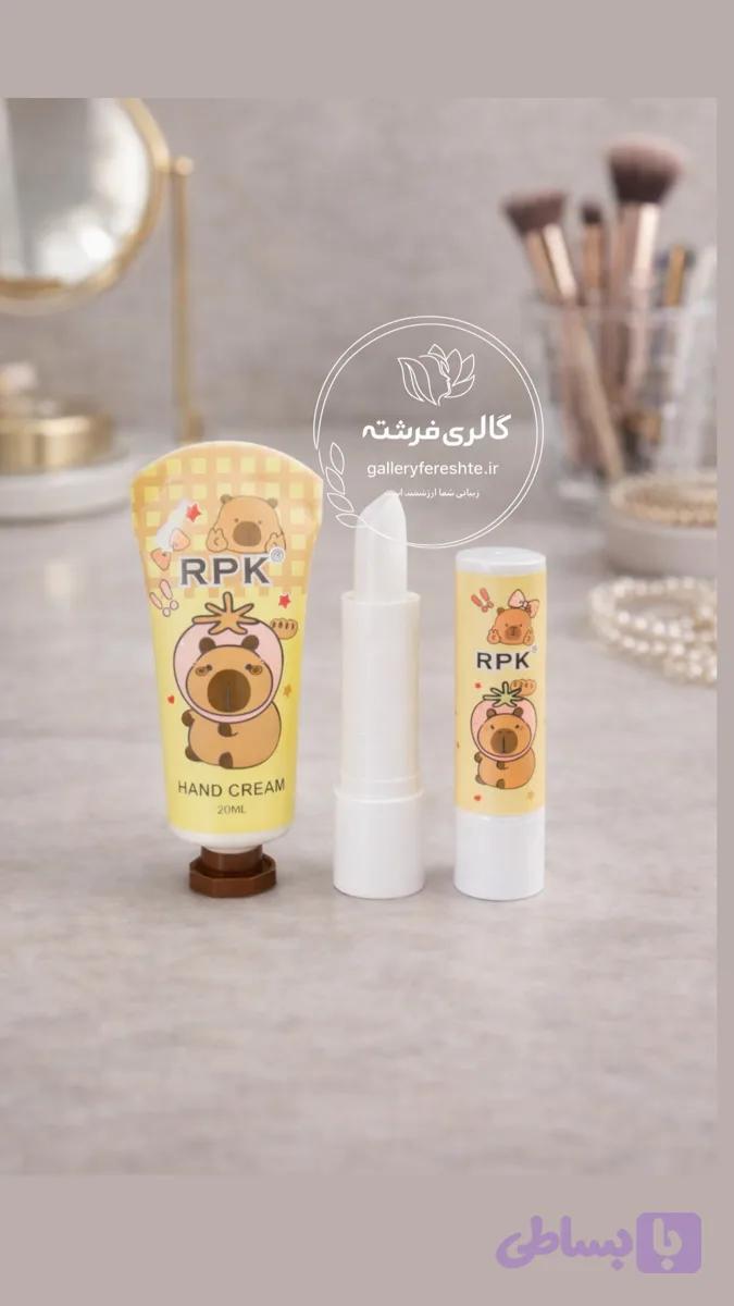 پک کرم دست و بالم لب PRK