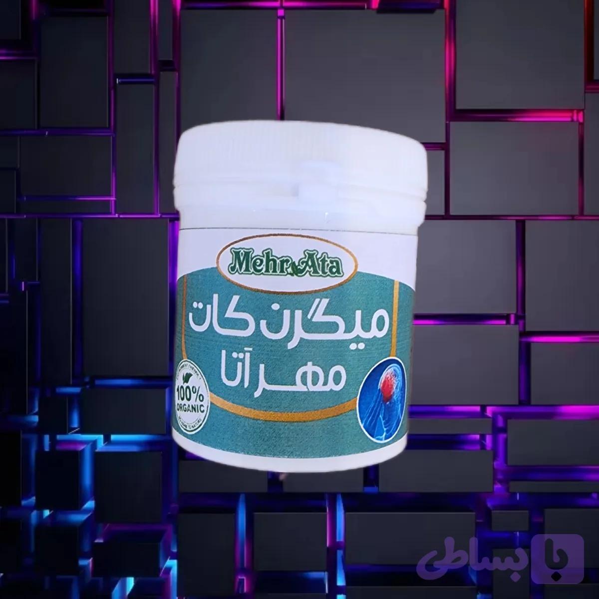 میگرن سر درد