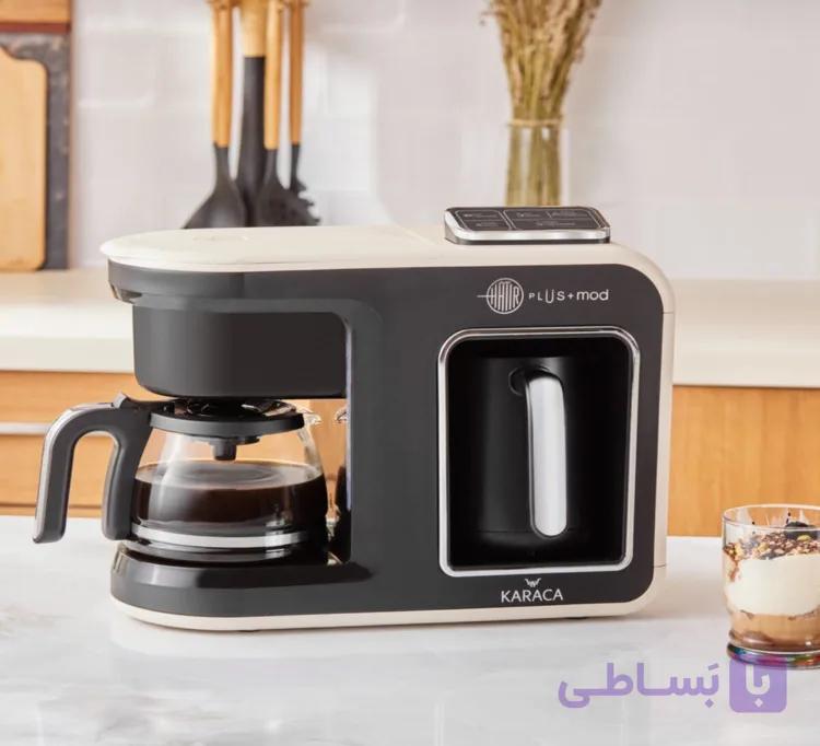 قهوه ساز ۵ کاره کاراجا Hatir Plas Mod