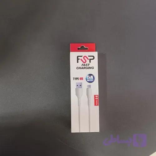 کابل شارژ اندرویدی FSP C-8