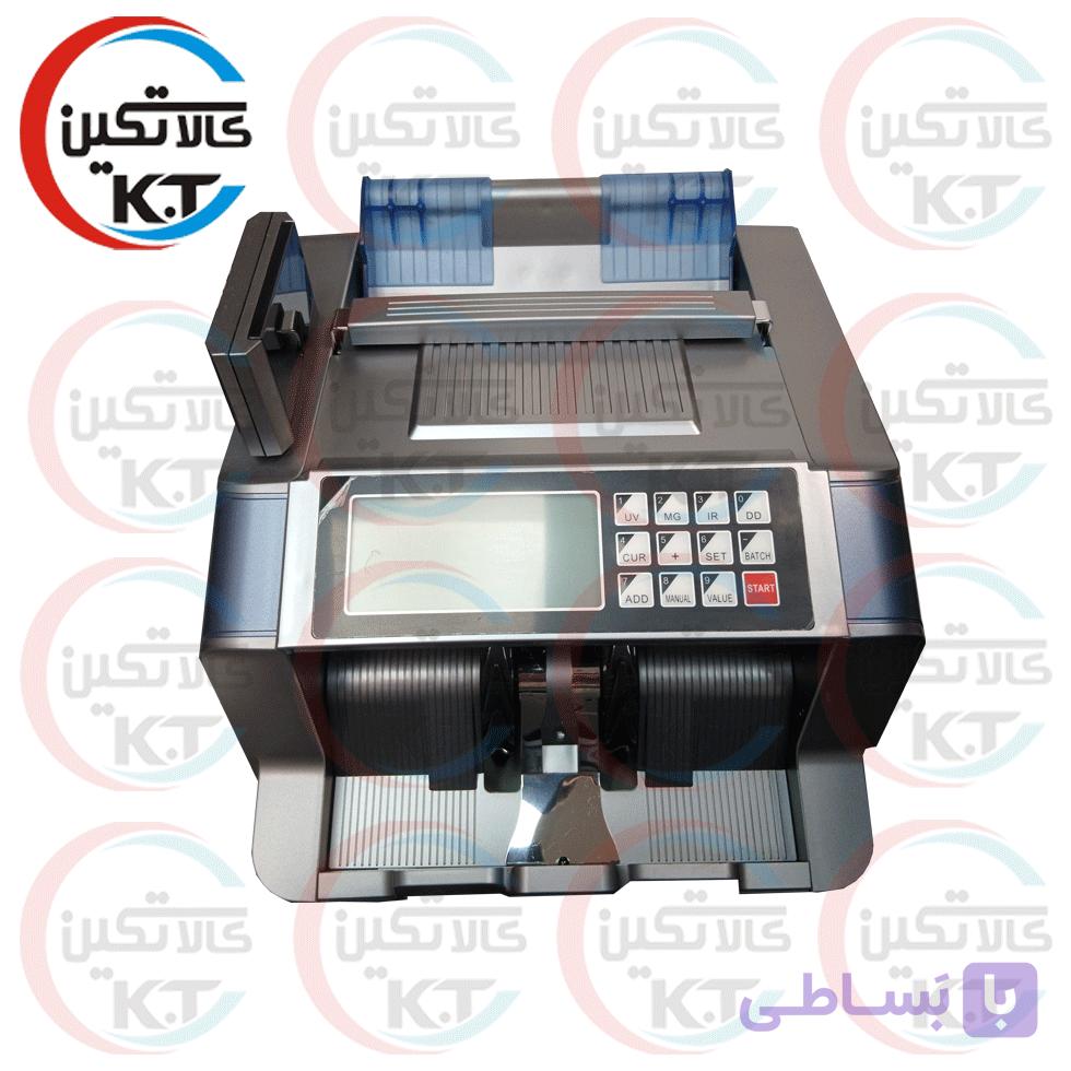 دستگاه پول شمار AX-728D2