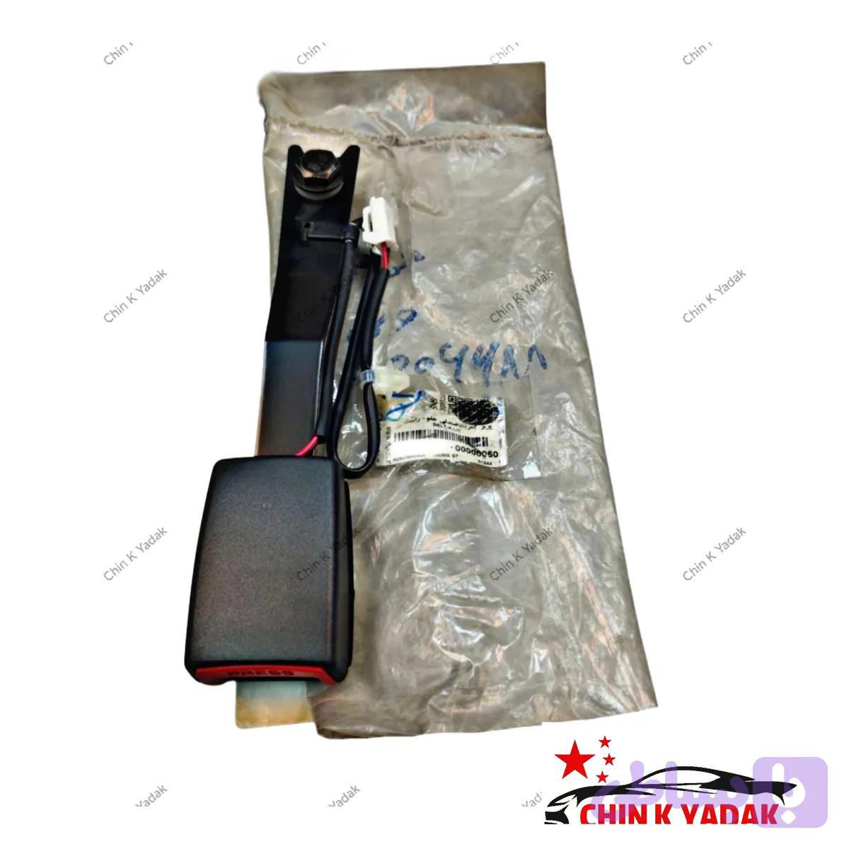 پریز کمربند هایما S7 شرکتی