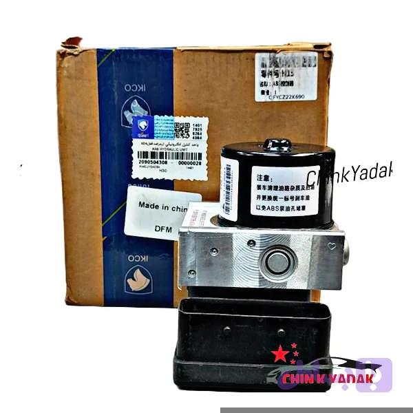پمپ ABS ترمز H30 کراس شرکتی