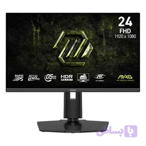 مانیتور گیمینگ MSI MAG 245PF X24 کد:051