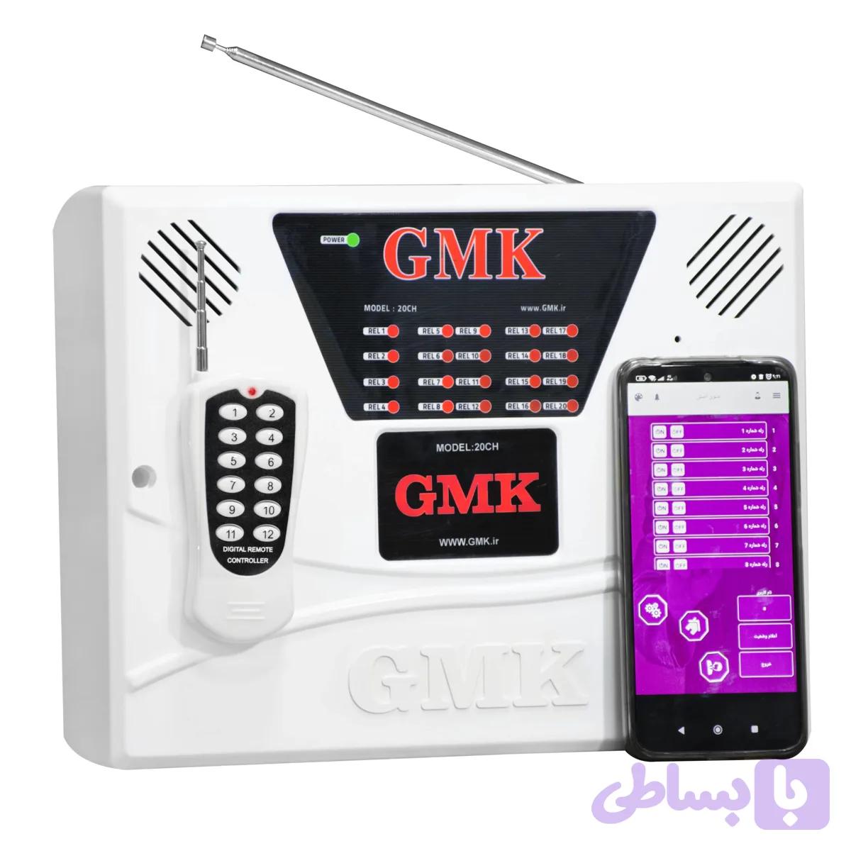کنترلر هوشمند ساختمان (BMS) مدل CH20
