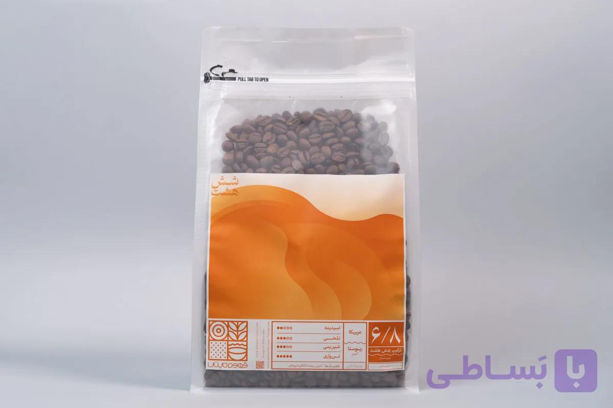 قهوه 80 20 روبوستا شش هشت (ترکیب تقریبی) – 7 کیلویی