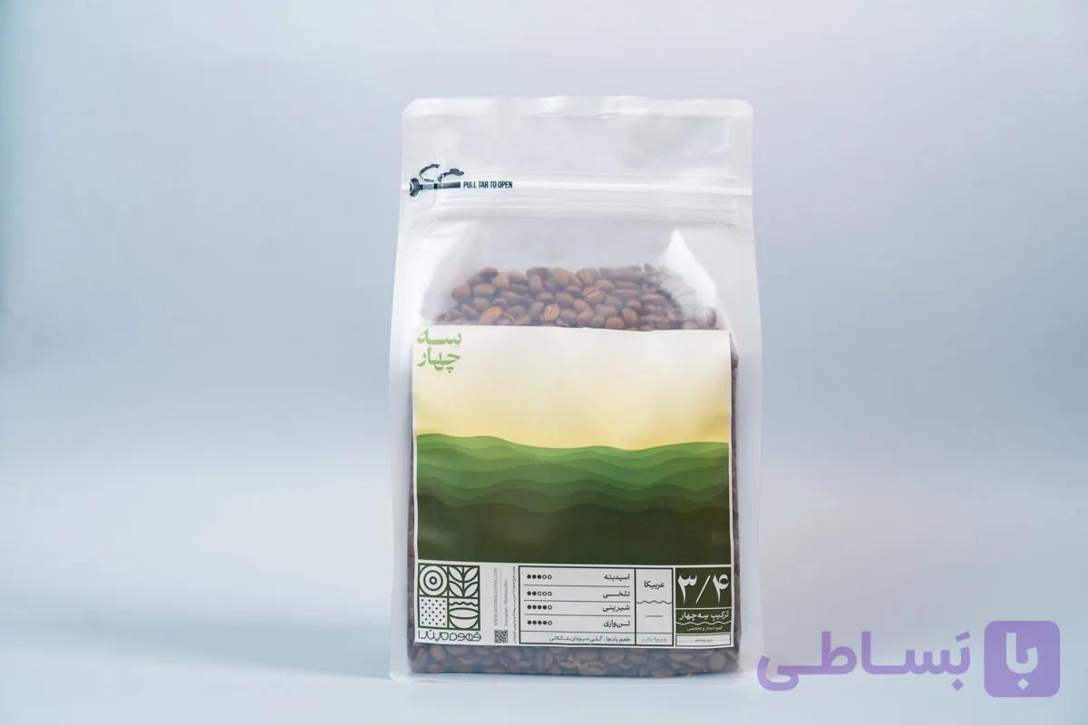 قهوه 100درصد عربیکا چهار چهار – 7 کیلویی — تصویر 1