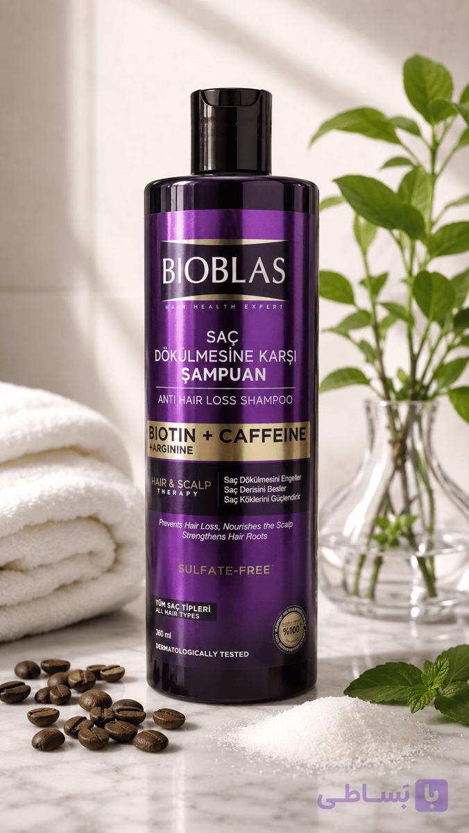 شامپو ضد ریزش مو بیوبلاس Bioblas مدل Biotin + Caffeine