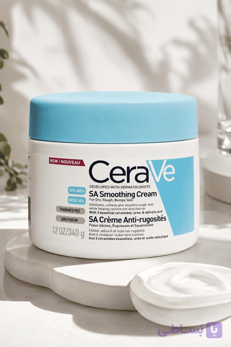 کرم صافکننده پوست سراوی SA Smoothing Cream حجم 340 گرم