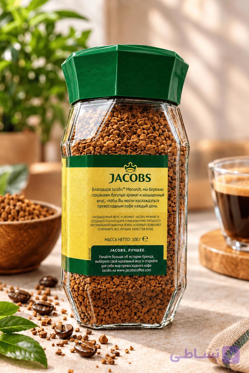 قهوه فوری جاکوبز مونارک Jacobs Monarch 190 گرم