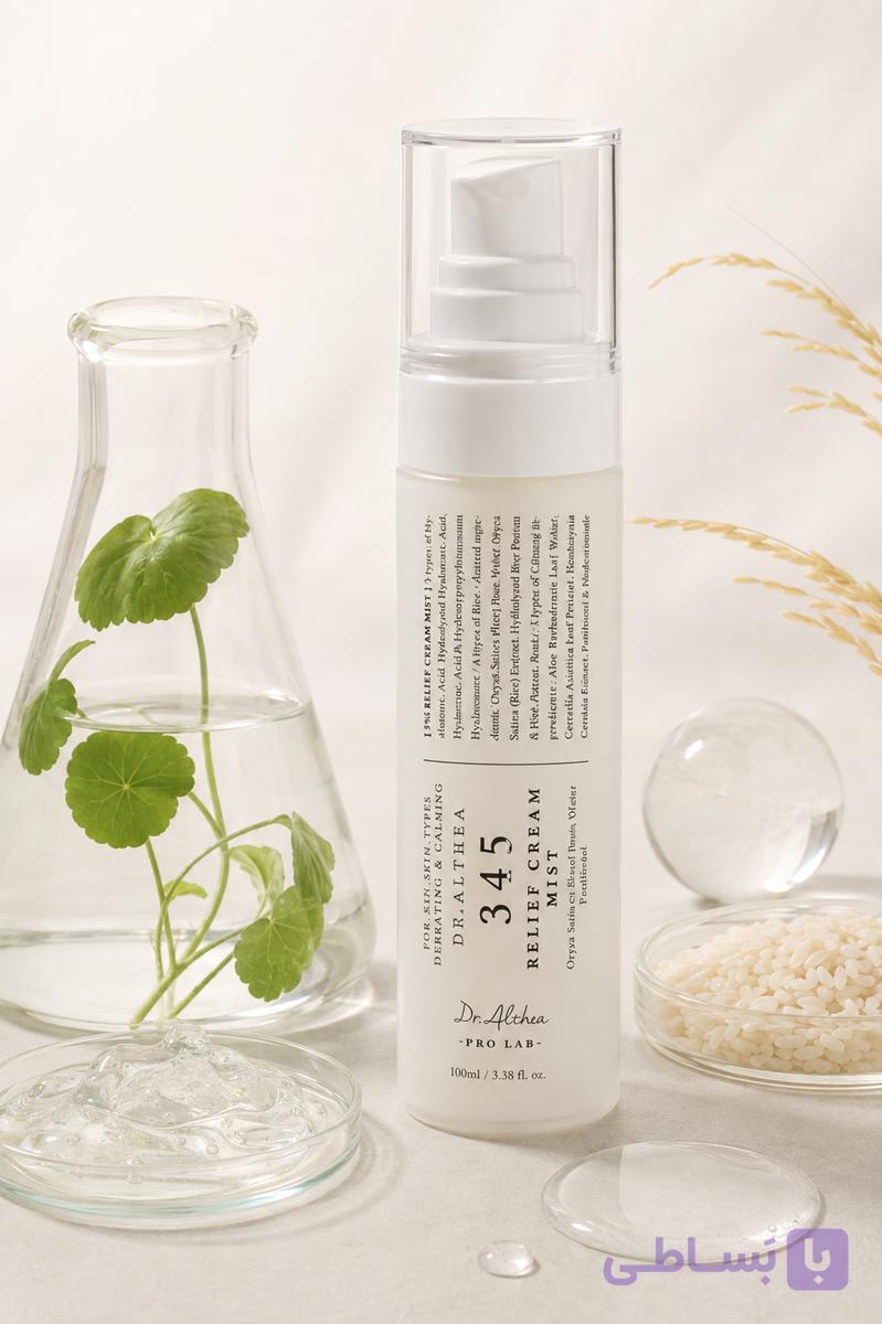 کرم میست 345 دکتر آلتیا Dr. Althea 345 Relief Cream Mist حجم 100 میلی‌لیتر