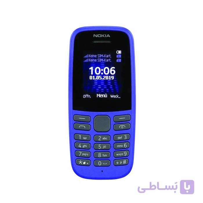 موبایل نوکیا مدل 105 دو سیم‌ کارت