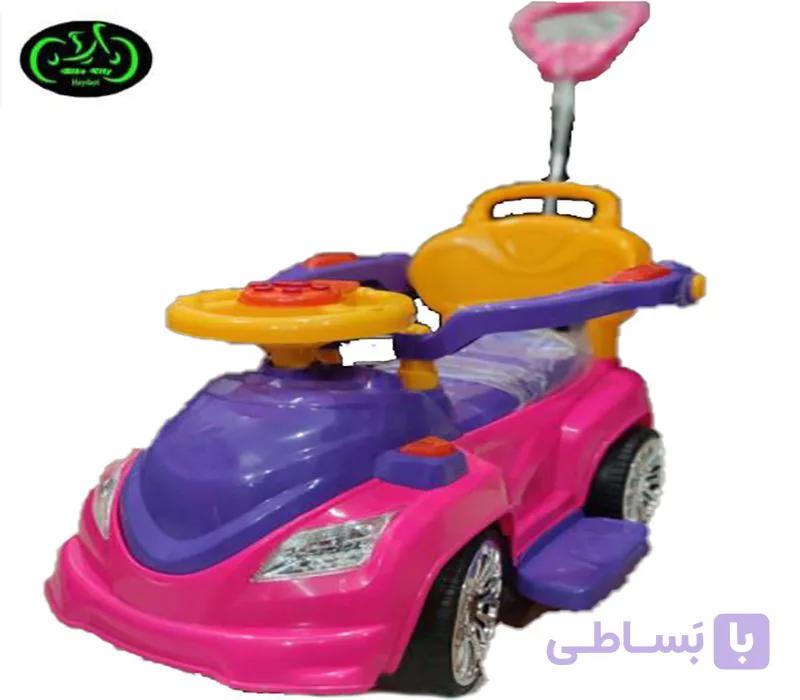 ماشین مجیک کار — تصویر 1