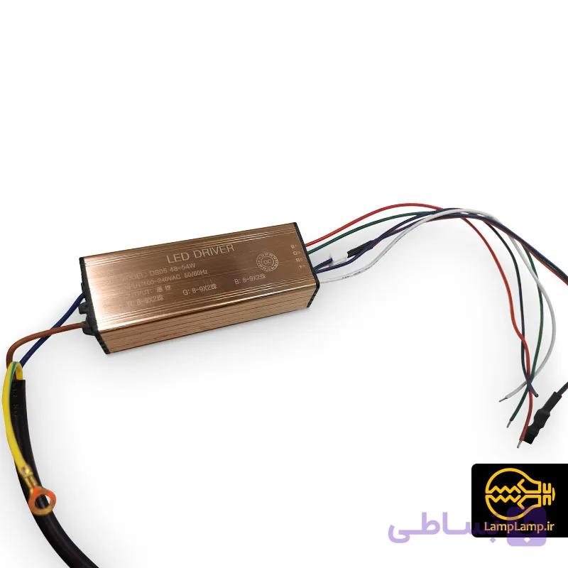درایور ال ای دی RGB توان 48 تا 54 وات بدنه آلومینیومی — تصویر 1