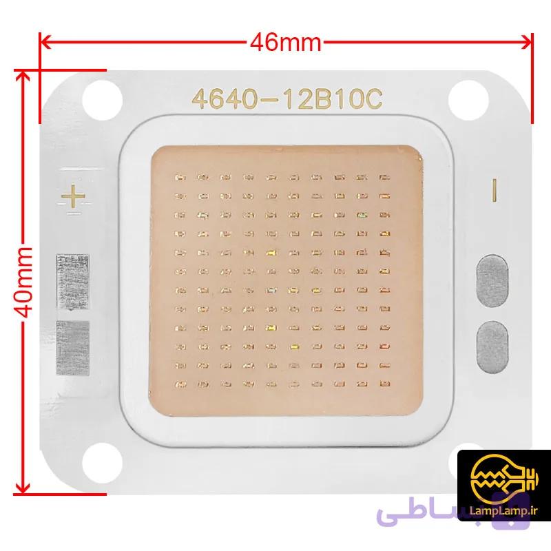 چیپ ال ای دی یو وی 395 تا 420 نانومتر بلک لایت 10 وات UV-A — تصویر 1