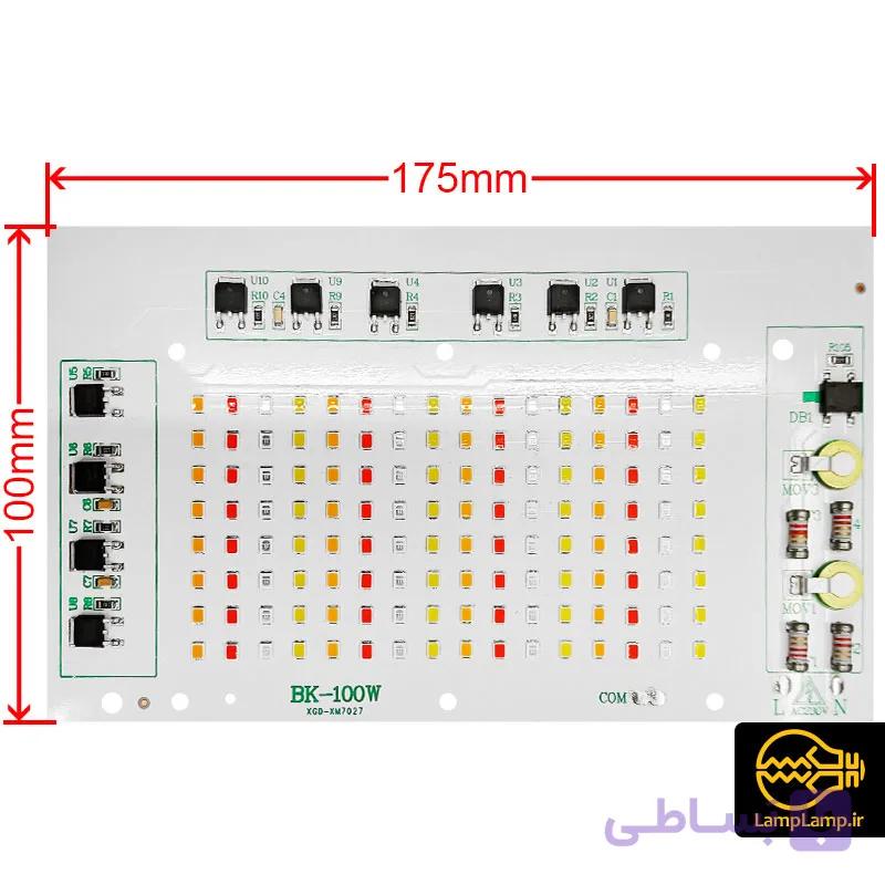 چیپ اس ام دی رشد گیاه 100 وات پروژکتوری XGD — تصویر 1
