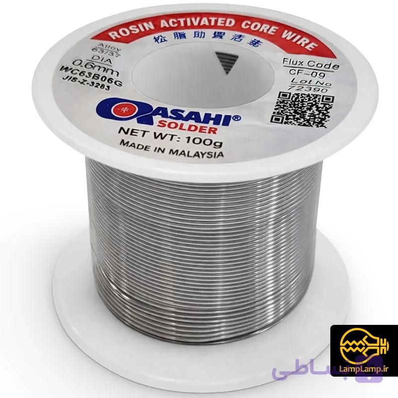 سیم لحیم 0.6 میلیمتر 100 گرم آساهی (اوجینال)
