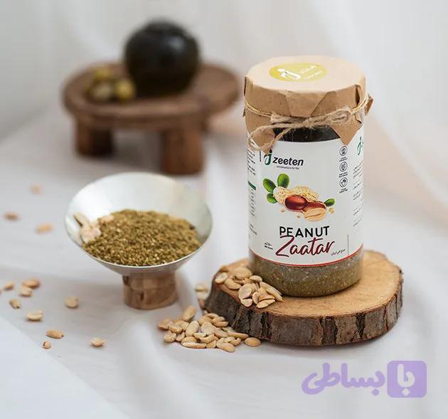زعتر بادام زمینی (یک کیلویی)