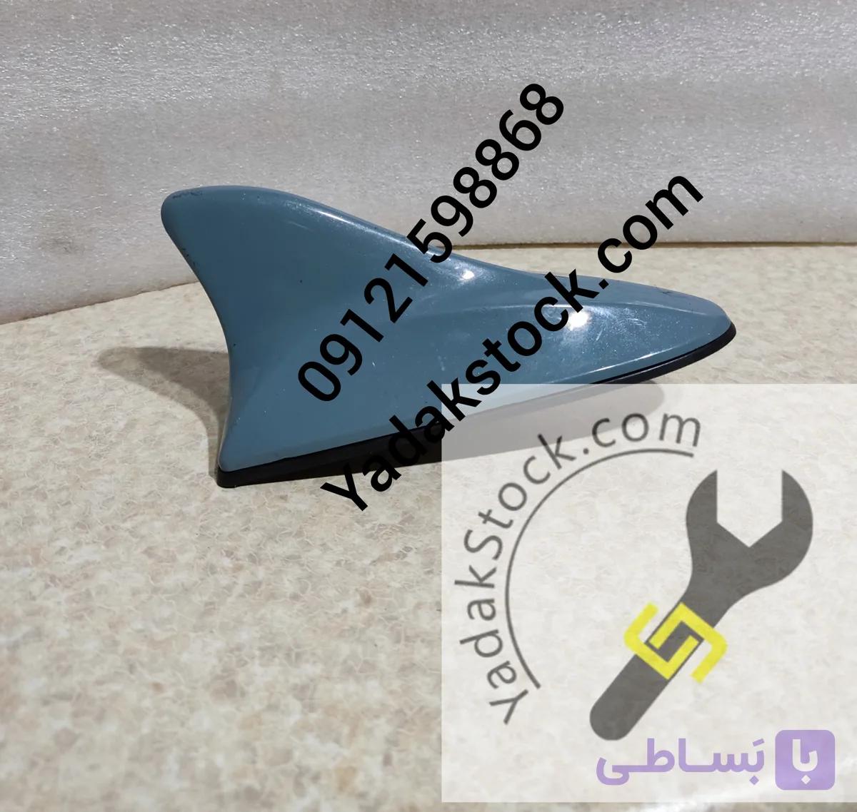 انتن کوسه‌ای النترا