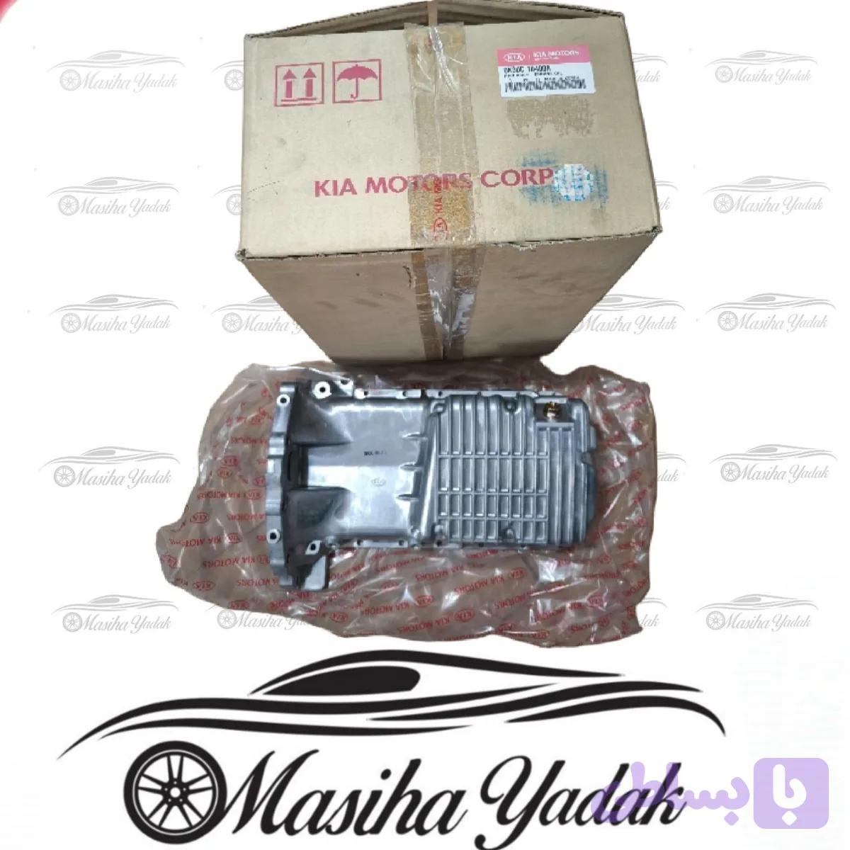 کارتل ریو اصلی