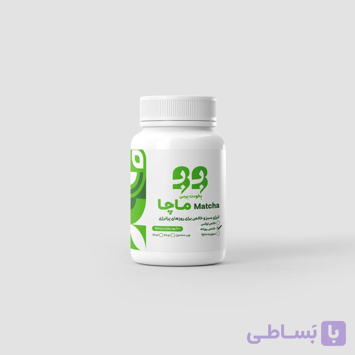 ماچا خالص ژاپنی-روزانه (اقتصادی)
