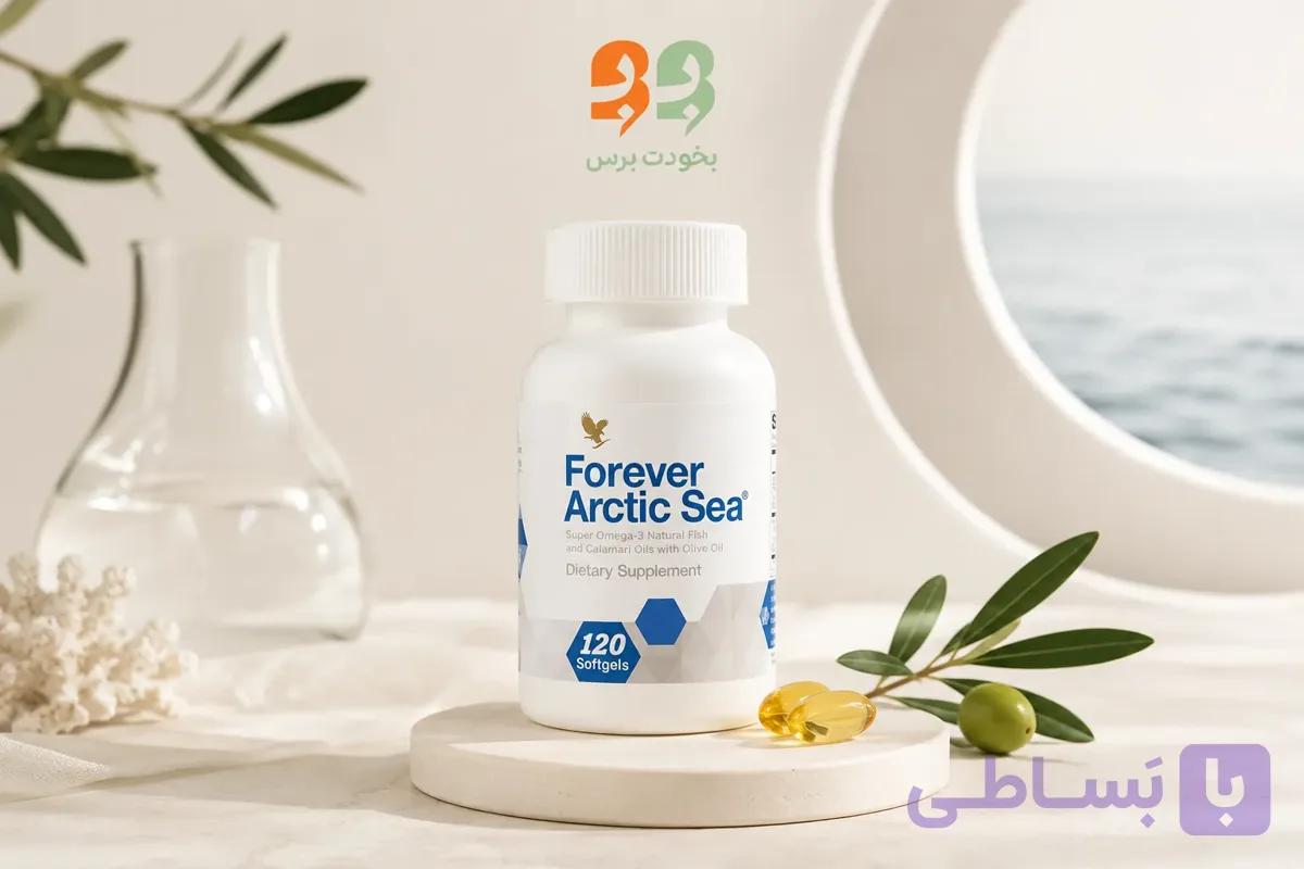 امگا ۳ فوراور آرکتیک سی | Forever Arctic Sea | مکمل امگا ۳ EPA و DHA — تصویر 1