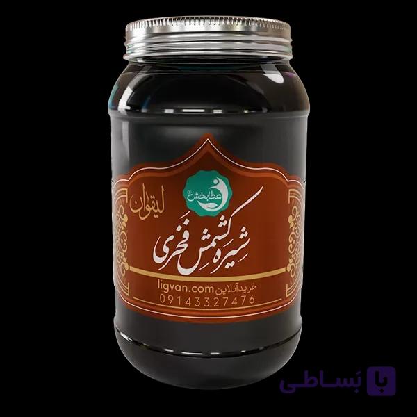 شیره کشمش فخری
