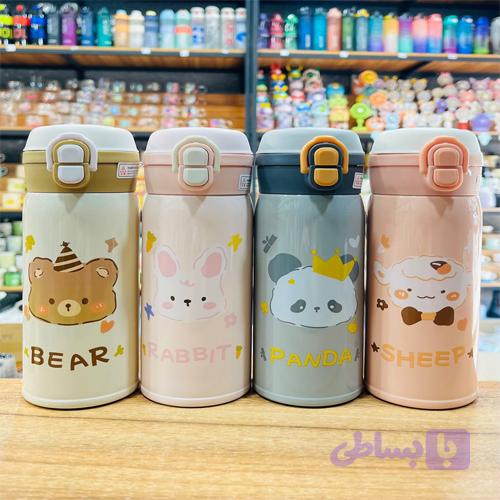 فلاسک کودک 350 میل
