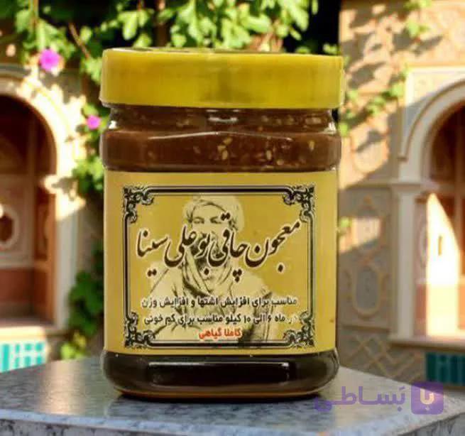 معجون چاقی بوعلی سینا (صددرصد اصلی)و کاملا گیاهی