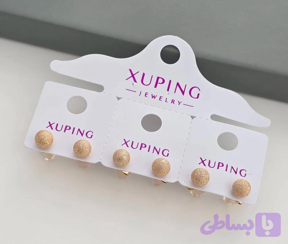 گوشواره توپی شنی ژوپینگ