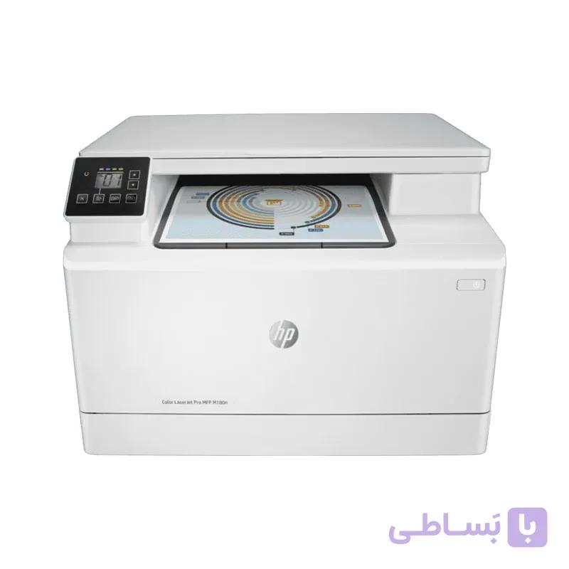 پرینتر چندکاره لیزری رنگی اچ پی مدل HP Color LaserJet MFP M180n — تصویر 1